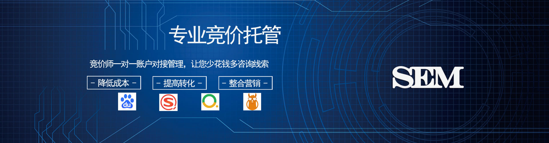莺歌百度充值返点
