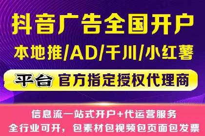 案例研究：SEM优化助力品牌知名度