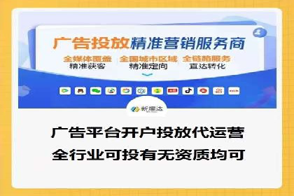 抖音广告投放技巧分享：抓住年轻用户的心！